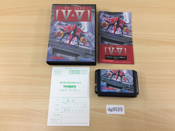DG8525 V V Grind Stormer BOXED Mega Drive Genesis Japan