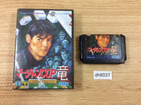dh8037 Mahjong Cop Ryuu Hakurou no Yabou BOXED Mega Drive Genesis Japan