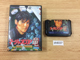 DH8037 Mahjong Cop Ryuu Hakurou no Yabou BOXED Mega Drive Genesis Japan