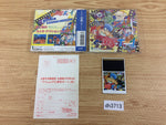 DH3713 Gekisha Boy BOXED PC Engine Japan