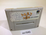 Torneco no Daibouken Fushigi no Dungeon SNES Super Famicom Japan - SE1640