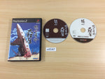 UD5367 Dodonpachi Daioujou PS2 Japan