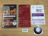 fg2283 Namco Museum PSP Japan
