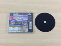 uc8018 Area 51 Special Pack PS1 Japan