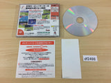 Super Euro Soccer 2000 Dreamcast Japan - DF2498