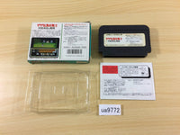 UA9772 GeGeGe no Kitaro 2 Youkai Gundanno Chousen BOXED NES Famicom Japan