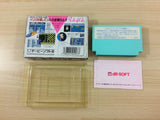 Layla Maze Action BOXED NES Famicom Japan - UC6514