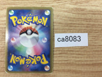 CA8083 Rhyperior Fighting Rare Holo Pt3 058/100 Pokemon Card TCG Japan