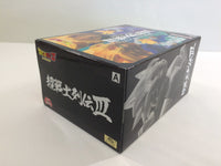 oa3170 Unopened Dragon Ball Z Super Saiyan Gohan Boxed Figure Japan