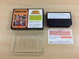 Gimme a Break Shijou Saikyou no Quiz Ou BOXED NES Famicom Japan - UD7918
