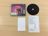 Metal Jacket PS1 Japan - UD1505