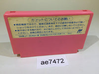 AE7472 I Love Softball NES Famicom Japan