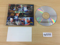 DG5255 Real Bout Fatal Fury 2 NEO GEO CD Japan