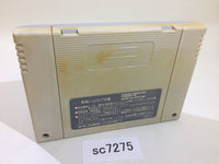 SC7275 Torneco no Daibouken Fushigi no Dungeon SNES Super Famicom Japan