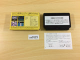 ua9525 8Bit Music Power BOXED NES Famicom Japan
