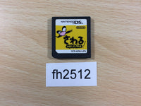 FH2512 WarioWare Touched! Nintendo DS Japan
