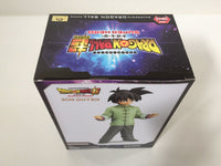 oa3303 Unopened Dragon Ball Super Son Goten Banpresto Boxed Figure Japan