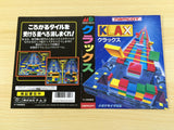 de9280 Klax BOXED Mega Drive Genesis Japan