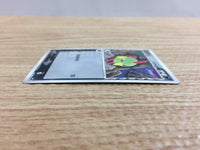CB8824 Natu delta Darkness C PCG9 056/068 Pokemon Card TCG Japan