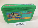 GeGeGe no Kitaro Youkai Daimakyou NES Famicom Japan - AC9560
