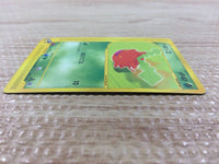 CB2439 Hoppip Grass Common e1 002/128 Pokemon Card TCG Japan
