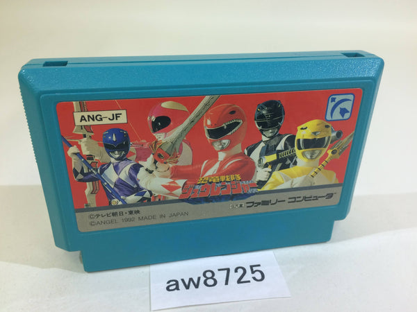 aw8725 Kyoryu Sentai Zyuranger NES Famicom Japan