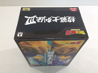 oa3170 Unopened Dragon Ball Z Super Saiyan Gohan Boxed Figure Japan
