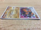 CA8083 Rhyperior Fighting Rare Holo Pt3 058/100 Pokemon Card TCG Japan