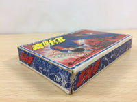 ub7508 Fist of The North Star Hokuto no Ken BOXED NES Famicom Japan