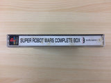 DF7269 Super Robot Wars Complete Box PS1 Japan