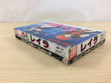 Layla Maze Action BOXED NES Famicom Japan - UC6514