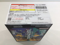 oa3170 Unopened Dragon Ball Z Super Saiyan Gohan Boxed Figure Japan