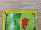 CB2439 Hoppip Grass Common e1 002/128 Pokemon Card TCG Japan