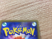 CB1832 Wishiwashi GX Water RR SM12a 039/173 Pokemon Card TCG Japan