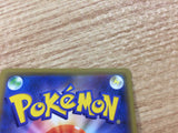 CB1832 Wishiwashi GX Water RR SM12a 039/173 Pokemon Card TCG Japan