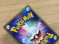 CA9167 Poke Blower + T Uncommon DPs 085/092 Pokemon Card TCG Japan