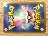 CA8083 Rhyperior Fighting Rare Holo Pt3 058/100 Pokemon Card TCG Japan