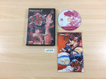UD5368 Guilty Gear XX PS2 Japan