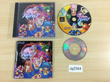 DG2564 Bloody Bride Imadoki No Vampire PS1 Japan