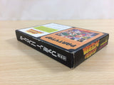 Gimme a Break Shijou Saikyou no Quiz Ou BOXED NES Famicom Japan - UD7918