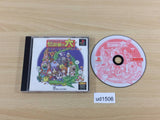 Hole Of The Legend Monster Monster Complete World 2 PS1 Japan - UD1506