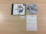 Pro Logic Mahjong Hai Shin PS1 Japan - UC2527