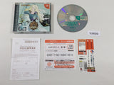 El Dorado Gate Volume 5 Dreamcast Japan - FC9699