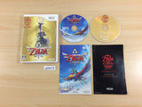 The Legend of Zelda Skyward Sword Wii Japan - UD5475