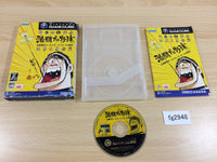 FG2948 Gekitou Pro Yakyu BOXED GameCube Japan