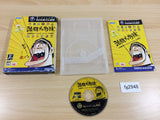 FG2948 Gekitou Pro Yakyu BOXED GameCube Japan
