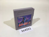 BT4593 Ninja Spirit Saigo no Nindou GameBoy Game Boy Japan