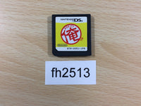 FH2513 Made in Ore Nintendo DS Japan