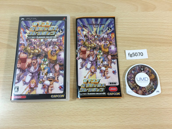 FG5070 Capcom Classic Collection PSP Japan
