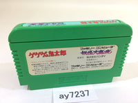ay7237 GeGeGe no Kitaro Youkai Daimakyou NES Famicom Japan